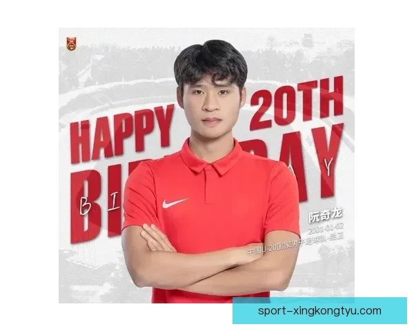 200斤体重能否征战职业足球