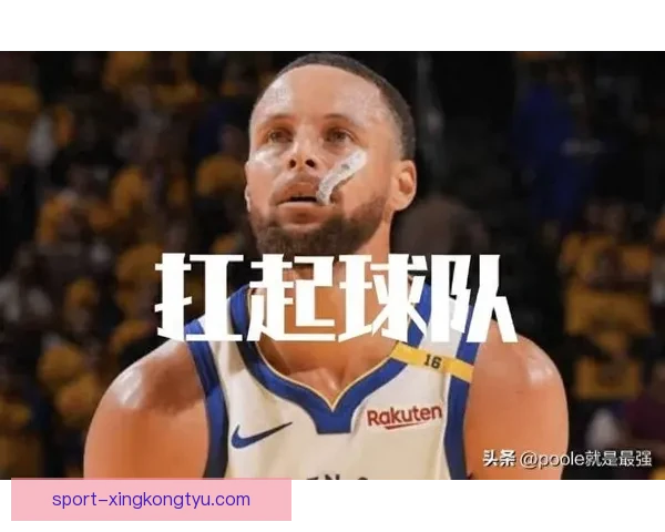 无库里巴特勒勇士只剩边角料队